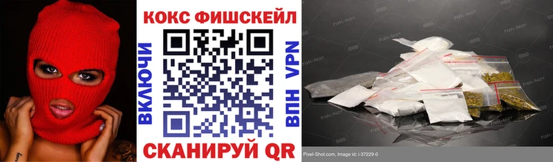 Где продают наркотики Борзя Галлюциногенные грибы  Меф мяу мяу 