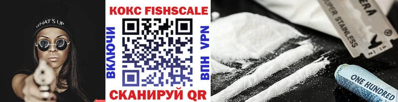 Cocaine 97% сколько стоит hydra маркетплейс Борзя