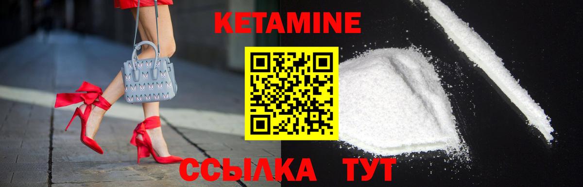 МАРИХУАНА  Борзя  Гашиш  Вход с VPN  Alpha PVP СОЛЬ   Кодеин  Магазин наркотиков  Меф кристаллы 