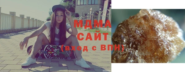 марки lsd Алексин
