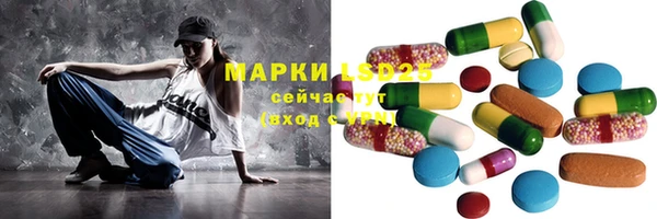 марки nbome Алзамай