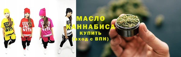 марки nbome Алзамай