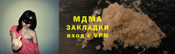 a pvp Алексеевка