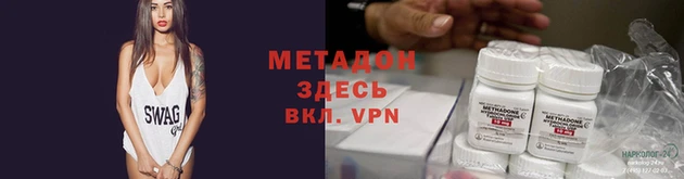 марки nbome Алзамай