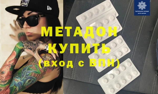 марки lsd Алексин