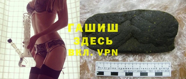 марки lsd Алексин