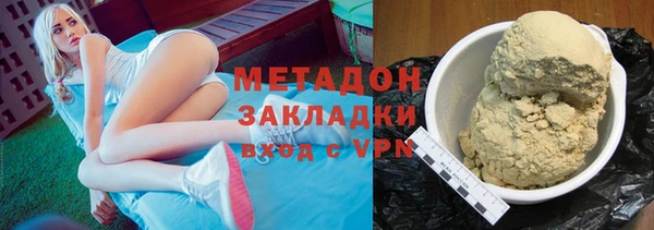 марки lsd Алексин