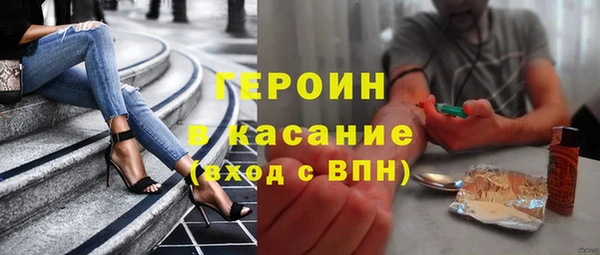 марки nbome Алзамай
