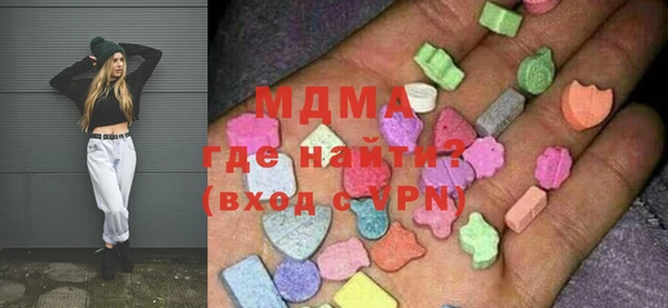 марки lsd Алексин