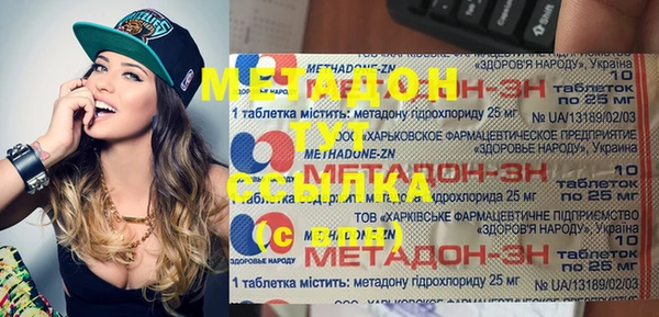марки lsd Алексин
