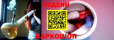 спиды Берёзовский