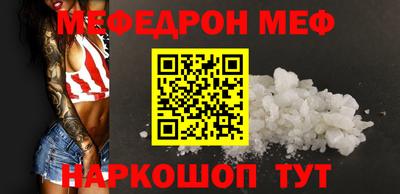 спиды Берёзовский