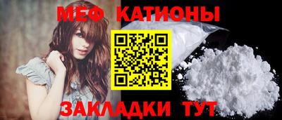 спиды Берёзовский