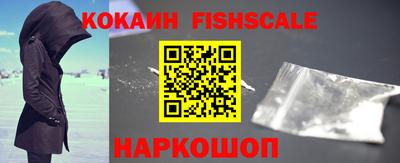 меф VHQ Беслан