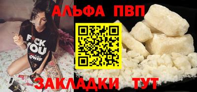 jwh Бийск