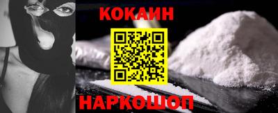 меф VHQ Беслан