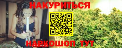 меф VHQ Беслан