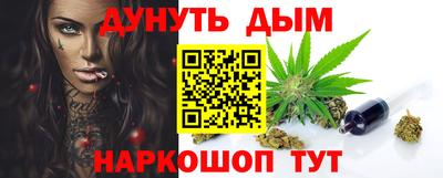 спиды Берёзовский