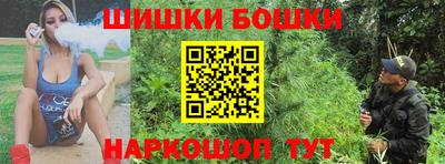 спиды Берёзовский