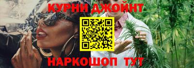 jwh Бийск