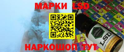 jwh Бийск