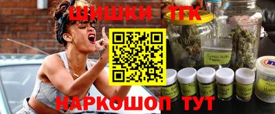 jwh Бийск