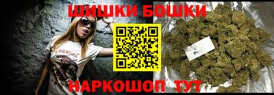спиды Берёзовский