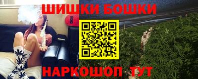 скорость mdpv Будённовск