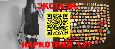 jwh Бийск