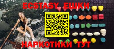 меф VHQ Беслан