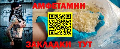 jwh Бийск