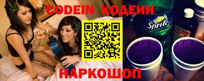 гидра Бугуруслан