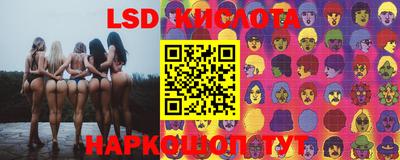 прущий лед Бузулук