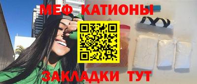 спиды Берёзовский