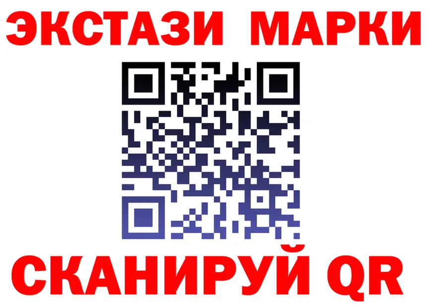 APVP СК КРИС зеркало площадка MEGA Борзя