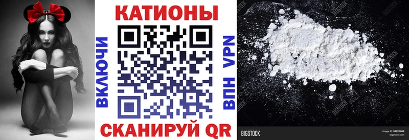 Меф кристаллы Борзя