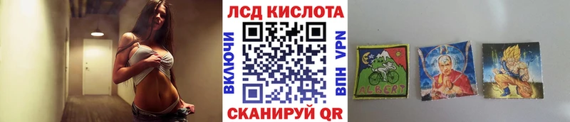 мега как зайти  Борзя  Марки NBOMe 1,8мг  наркота 
