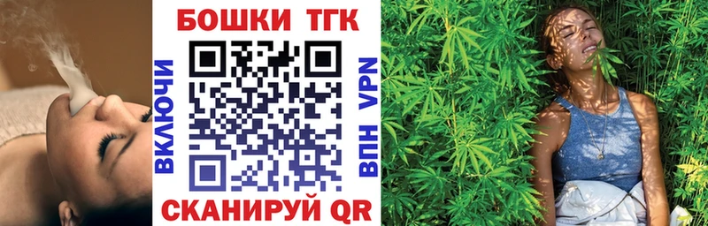 blacksprut зеркало  Борзя  Бошки Шишки индика  сколько стоит 